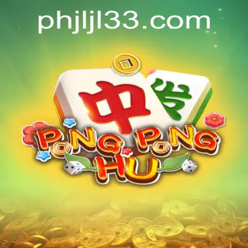 Exploring the Exciting World of PONGPONGHU